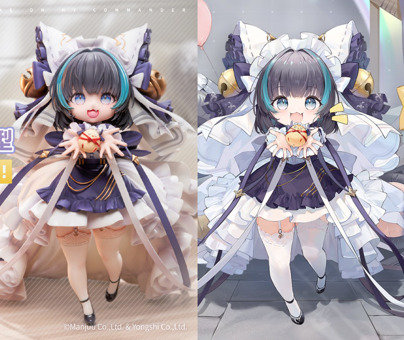 アズールレーン】AniGame「リトル・チェシャー」フィギュア 近日予約