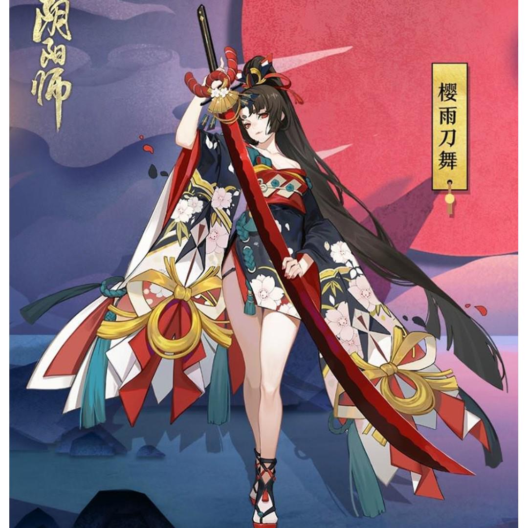 陰陽師 妖刀姫 桜雨刀舞ver. フィギュア solucionescad.com.mx