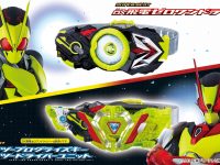 【仮面ライダーゼロワン】SUPER BEST「DX飛電ゼロワンドライバー」「DXゼロツープログライズキー&ゼロツードライバーユニット」発売決定の画像