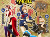 【銀魂】「フィギュア化総選挙」本日より投票開始の画像