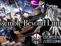 【ガンプラ】新ミニチュアゲーム企画「GUNDAM ASSEMBLE」商品情報公開の画像