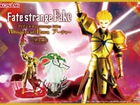 【Fate/strange Fake】KONAMI「Whispers of Dawn アーチャー」プライズフィギュア【彩色原型公開】の画像