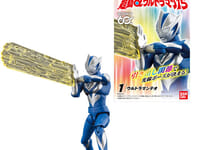 【食玩】「超動αウルトラマン15」【13時予約開始】の画像