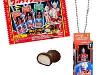 【食玩】「ウルトラマン ソフビパッケージチャーム&チョコボーロ」【13時予約開始】の画像