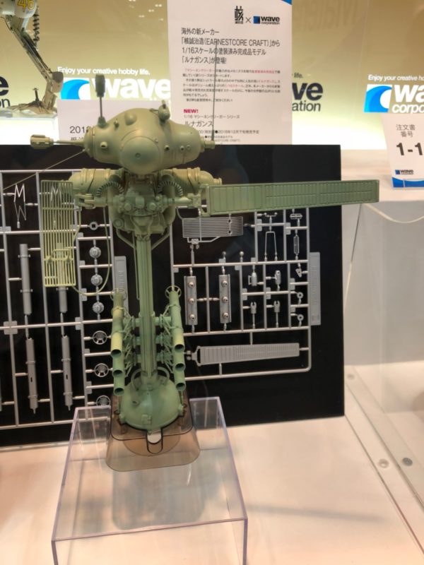 【WAVE】可動素体キット「1/12スケール ムーバブルボディ[女性型]」ほか新作展示まとめ【全日本模型ホビーショー】 ｜ fig速フィギュア・プラモ 新作ホビー情報まとめ