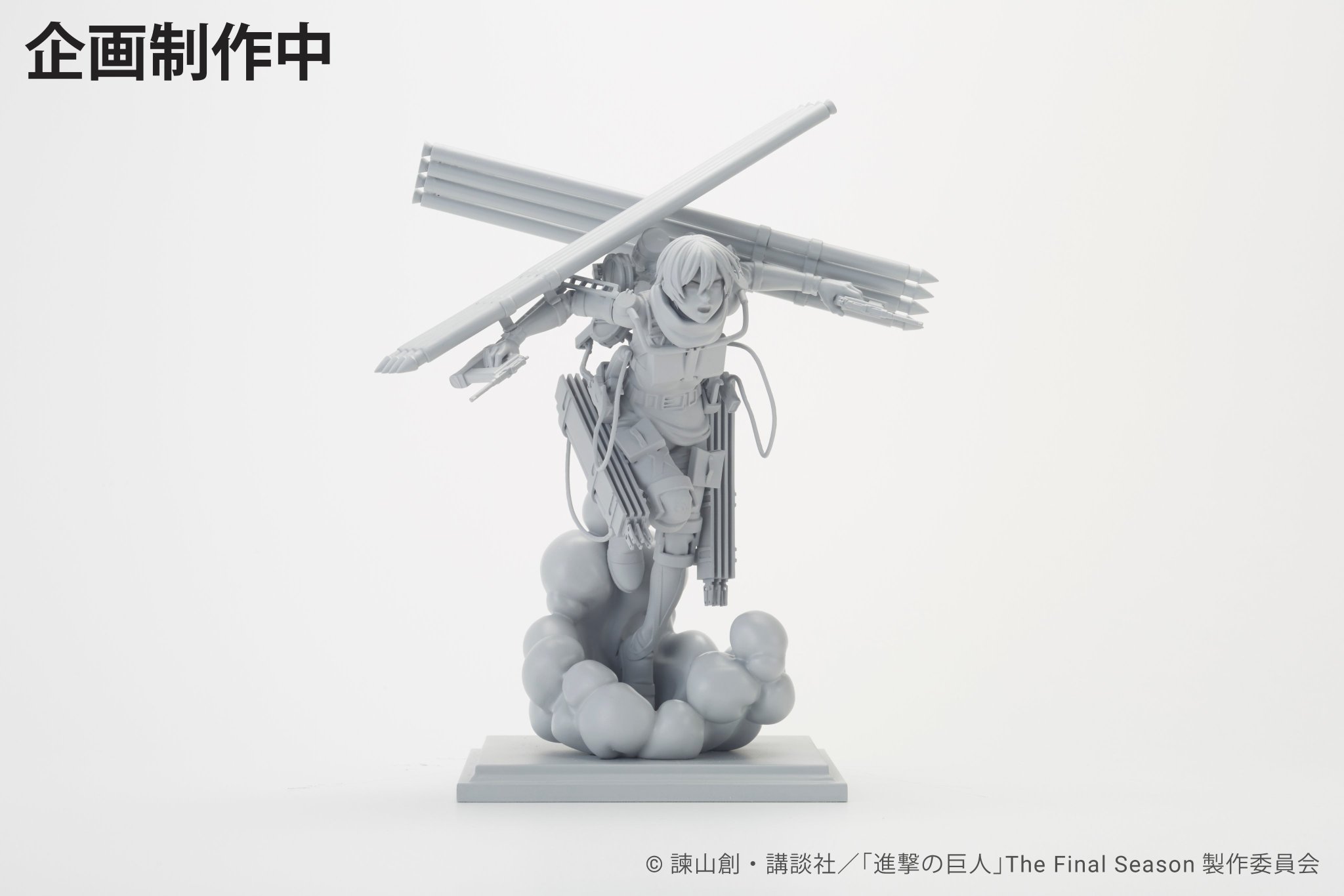 カラフルセット 3個 進撃の巨人 ミカサ docomo限定フィギュア