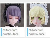 【チトセリウム】オプションパーツ「chitocerium ornatio .face」各種 限定予約開始 ｜ fig速-フィギュア・プラモ
