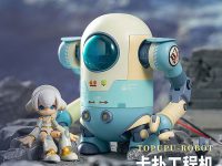 【発売中止】Animester「トーププロボット」合金製可動式組立モデルの画像