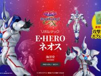 【遊戯王GX】リボルテック「E・HEROネオス」可動フィギュア 3月1日予約開始の画像