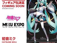 【初音ミク】ホビーストック「初音ミク HATSUNE MIKU EXPO 10th Anniversary」スケールフィギュア化決定の画像