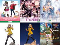 【Anime Expo 2024】「コトブキヤ」新作フィギュア情報まとめの画像