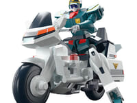 【勇者警察ジェイデッカー】食玩SMP「ガンマックス」プラモデル【明日予約締切】の画像