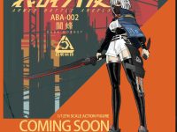 【サイボーグ美少女】装戦天使シリーズ 「闇蜂(DARK HORNET」可動フィギュア 制作決定【画像追加】の画像