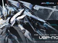 【Mecha BREAK】MOSHOWTOYS「卓越級UBP-R02T ファルコン」合金可動フィギュア 発売決定の画像