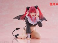 【その着せ替え人形は恋をする】タイトー「喜多川海夢」リズ コスプレver.でプライズフィギュア化決定の画像