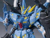 【スーパーロボット大戦DD】METAL ROBOT魂 (Ka signature)「フルアームド・ヒュッケバイン」【プレバン受注開始】の画像