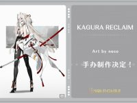 【neco氏イラスト】SSR FIGURE「KAGURA RECLAIM」美少女フィギュア化決定の画像