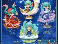 【リーメント新作】「初音ミクシリーズ きらめく夜空の物語」ほか 予約開始の画像