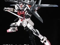 【ガンプラ再販】「RG 1/144 ストライクルージュ+HG 1/144 I.W.S.P.」「MG 1/100 V2アサルトバスターガンダム Ver.Ka」「拡張エフェクトユニット “光の翼”」【13日11時予約開始】の画像