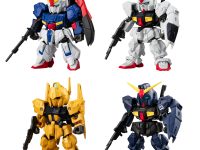 【食玩】「MOBILITY JOINT GUNDAM VOL.9」明日予約開始の画像