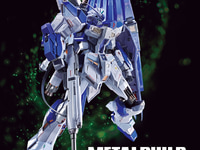 【イベント】魂ストア 「メタルビルド単独イベント」2026年春開催決定、開催記念商品「METAL BUILD Hi-νガンダム 2026(仮)」も公開の画像