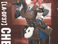 【リトルアーモリー】「ドールズフロントライン2 チータ」プラモデル 予約開始の画像