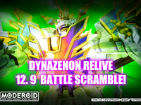 【SSSS.DYNAZENON】MODEROID「ダイナゼノンリライブ」プラモデル【明日予約開始】の画像