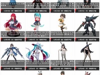 【グッスマ出荷情報】「アズールレーン PLAMATEA ボルチモア」「 figma レーシングミク 2024ver.」ほか【発売日決定】の画像