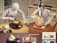 【可動フィギュア用に】「フィギュアのごはん Vol.9 町中華」プラモデル  予約開始の画像