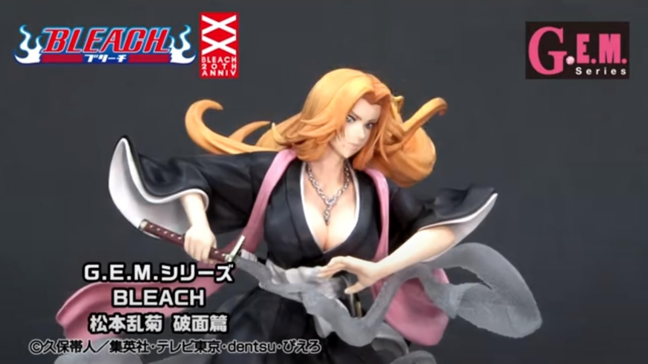 高価値セリー 週末価格メガハウス ブリーチフィギュアG.E.M.BLEACH