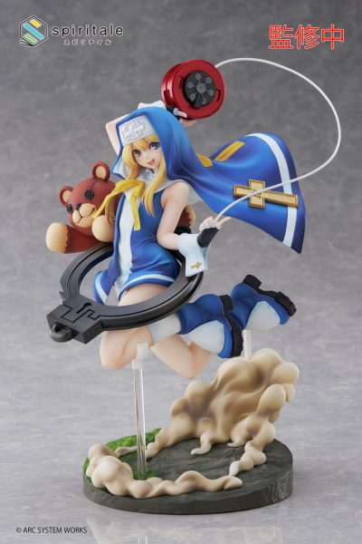 ギルティギア】スピリテイル「ブリジット」フィギュア【28日予約開始