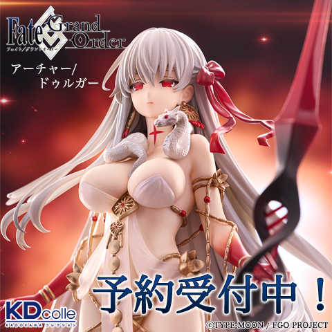 勝利の女神：NIKKE】バンプレスト「バイパー こーどリールフィギュア