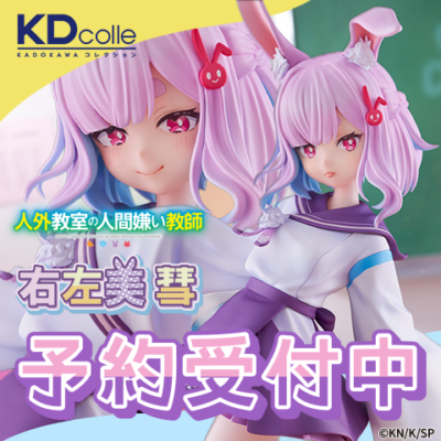 全ラインナップ公開】一番くじ「勝利の女神：NIKKE CHAPTER5」発売決定