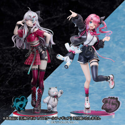 彩色原型首度曝光!NIJISANJI「倉持めると」1/7 比例模型近日開放預購 10 彩色原型首度曝光!NIJISANJI「倉持めると」1/7 比例模型近日開放預購