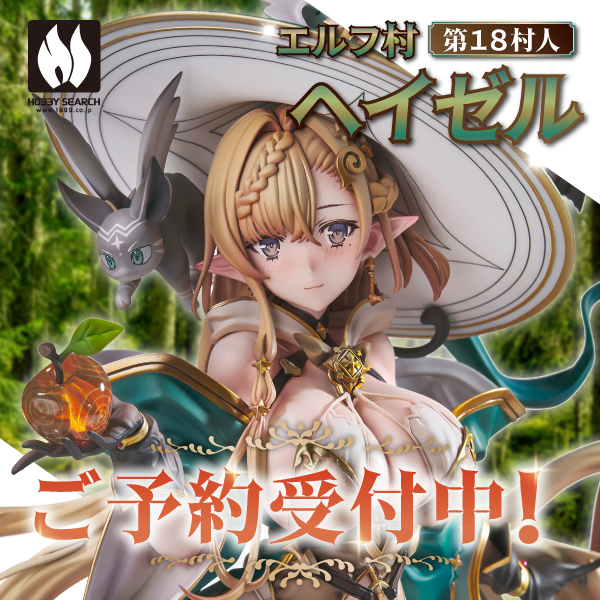 アズールレーン】ミメヨイ「デューク・オブ・ヨーク -誉笏のグロリアス