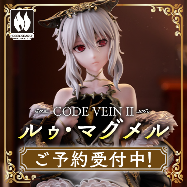 米白粕 氏オリジナル】FOTS JAPAN「あくあちゃん」フィギュア化決定