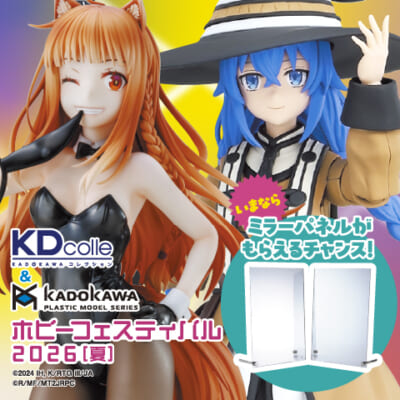 サクラ大戦】「神崎すみれ バニーVer. 1/4フィギュア」画像追加