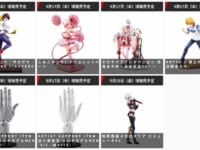 【コトブキヤ出荷情報】「ホロライブ 百鬼あやめ～巫女衣装Ver.～」「無限邂逅メガロマリア エミュレータ#2」ほか【発売日決定】 