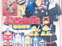 【食玩】スーパーミニプラ新作「無敵将軍」開発中の画像