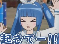 【4月1日】工具メーカー ゴッドハンド「ニパ子」がバーチャルYouTuberデビューの画像