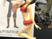 【このすば】ベルファイン「カズマ」スケールフィギュア化決定の画像