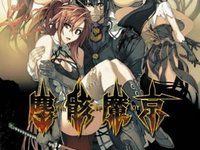 【塵骸魔京】WING「イグニス スケールフィギュア」原型監修中の画像