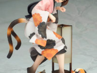 【朧村正】アルター「猫又お恋」フィギュア【駿河屋予約開始】の画像