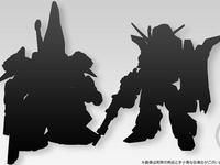 【食玩】ガンダムコンバージ新作は「ジ・オ」「Zガンダム」がラインナップの画像