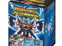 カバヤ食品「勇者伝説ブレイブガム グレート合体セット」発売決定きたああああああああああの画像