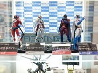 タツノコヒーローズ ファイティングギア「科学忍者隊ガッチャマン G2号」予約開始の画像