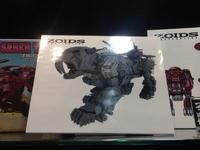 【おもちゃショー燃え系まとめ】ゾイド「マスターピース セイバータイガー」参考出品ほかの画像