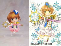 コミックス「ねんどろいどぷち付き カードキャプターさくら クリアカード編 (5) 特装版」発売決定の画像