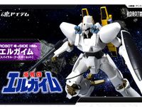 ROBOT魂「エルガイム（スパイラル・ブースターセット）」詳細公開！の画像