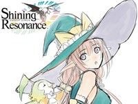 【シャイニング・レゾナンス】コトブキヤ「リンナ・メイフィールド スケールフィギュア」原型公開の画像